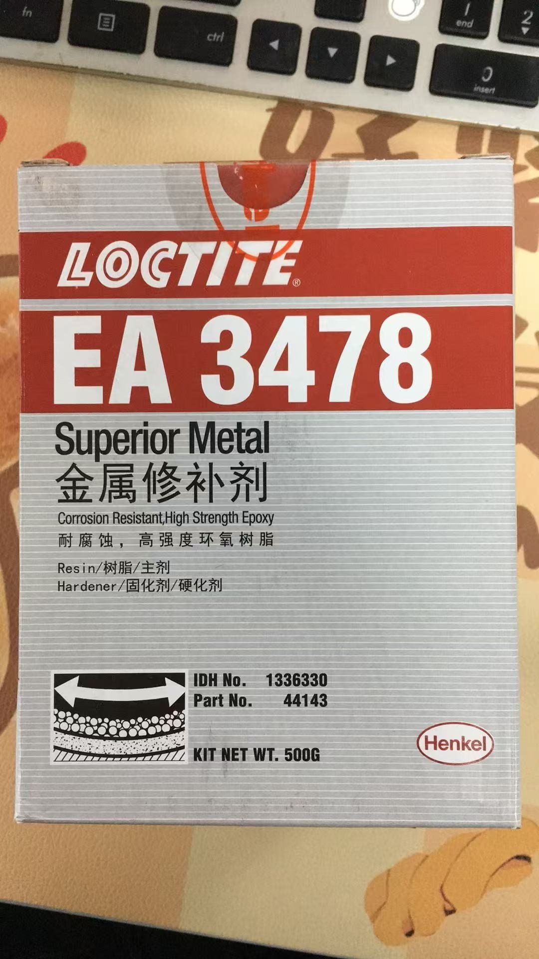 Keo Loctite EA 3478-500g